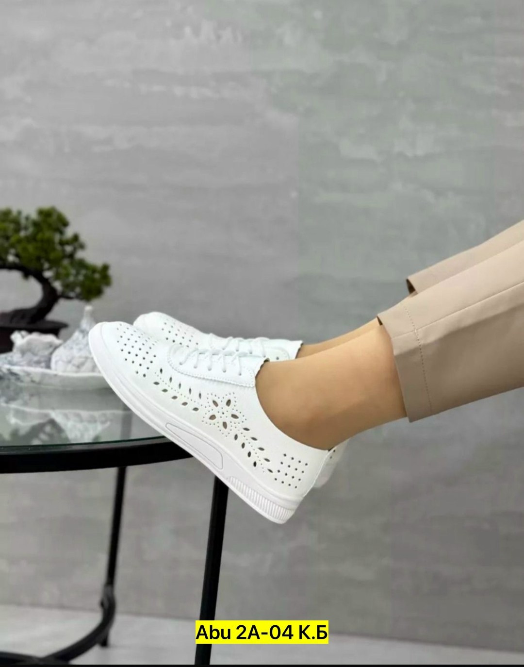 ,кеды женски,кеды женские белые летние,женские кроссовки,валберис кеды женские летние