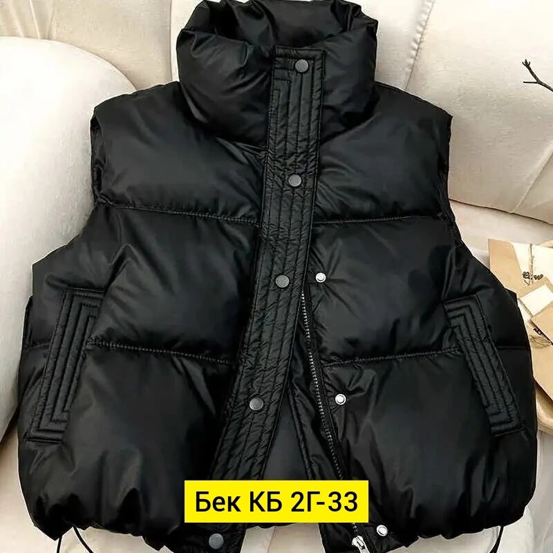 жилетка утепленная женская,женская жилетка,пуховой жилет,женские жилеты,жилетка демисезонная