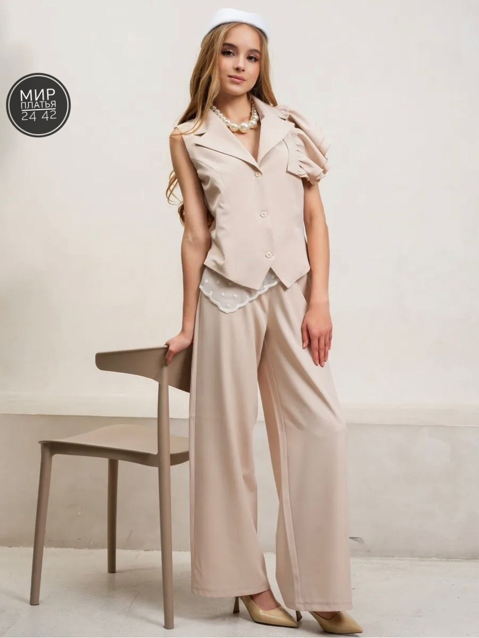 комплект брючный,костюм бежевый,костюм с брюками,нарядный брючный костюм,костюм льняной брючный