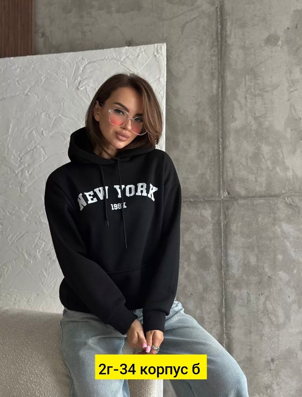 свитшот женская,худи женская,женская кофта,женская толстовка,кофты молодежные