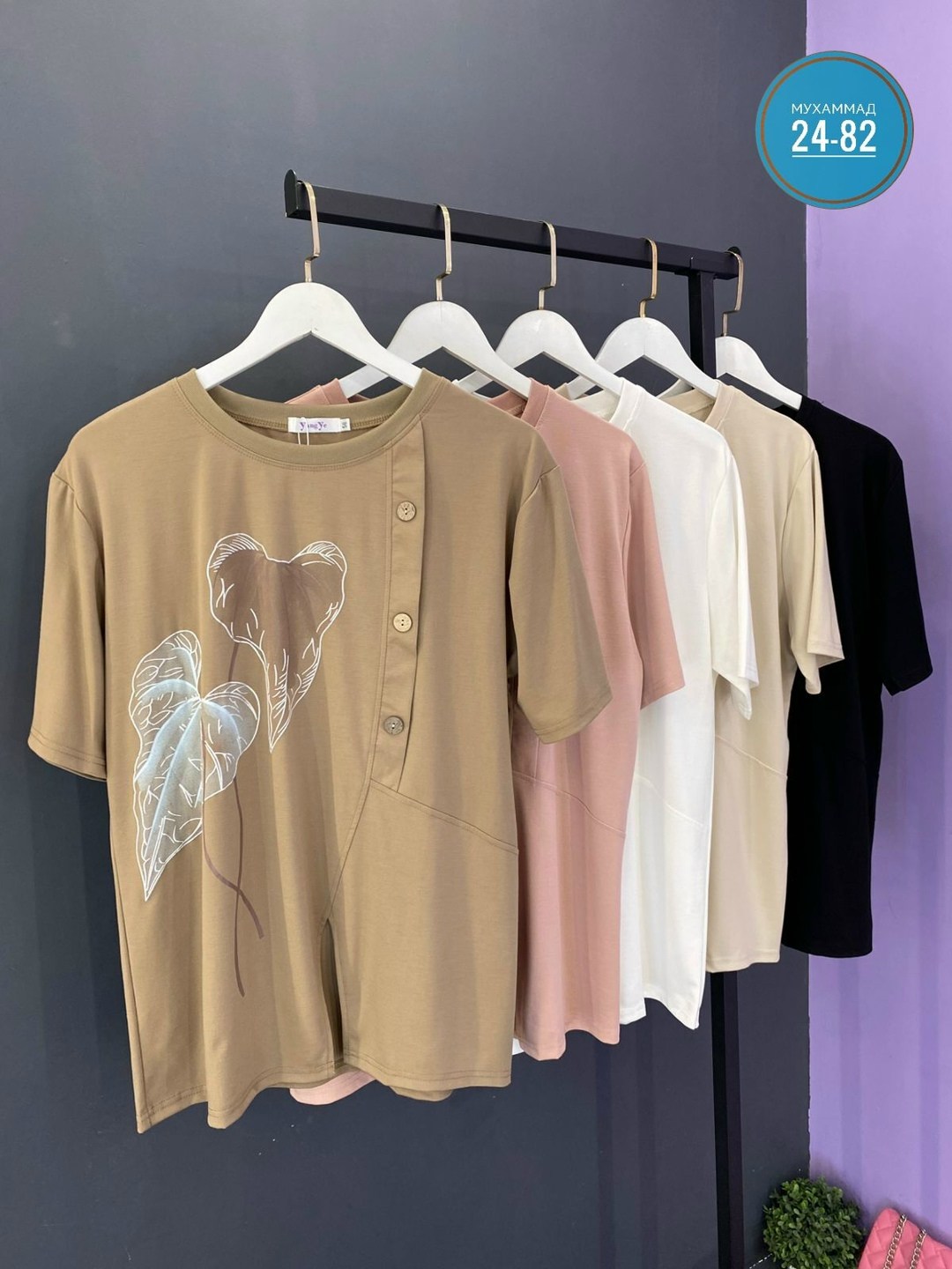 футболки женская,туника женская,футболки женские больших размеров,блузка женская,туника большие размеров