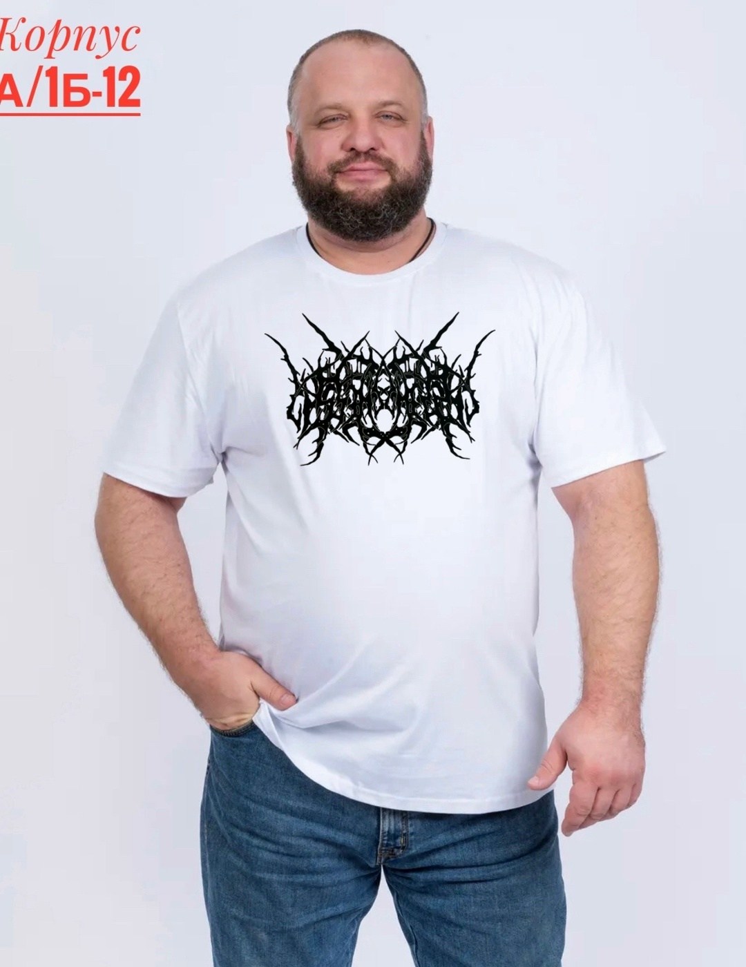 футболки мужские,футболка мужская большие размеры,футболки женские мужские,футболка мужская серая,футболка мужская базовая