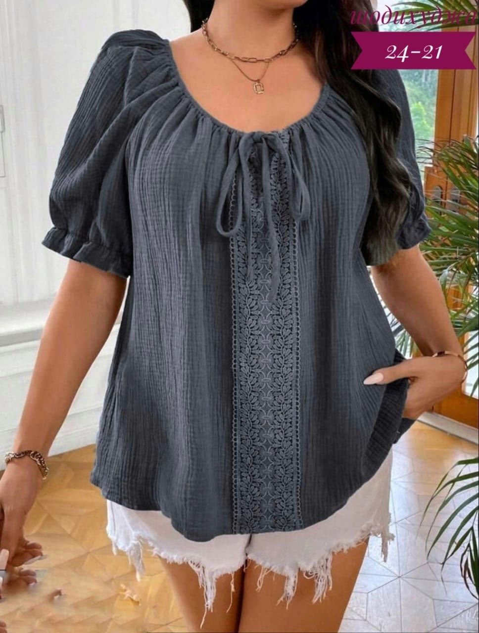 летние блузки женские,летняя блузка,женская кофта,блузка кофточка,шифоновые блузки