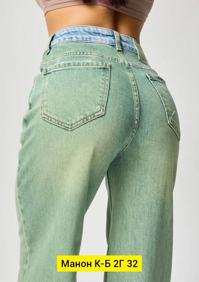 джинсы женские,брюки джинсы,джинсы джинсы,джинсы хлопок,джинсы ткань