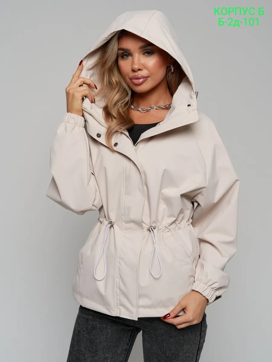 куртка женская,куртка женская демисезонная,куртка стильная,куртка теплая,куртка женская демисезон