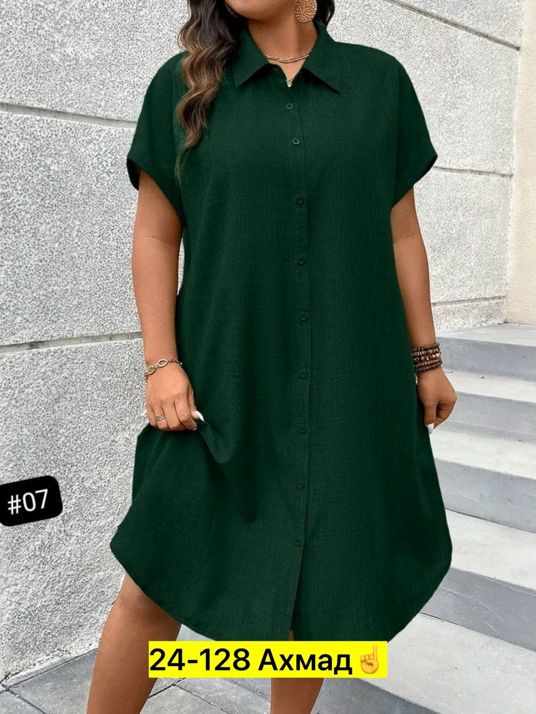 повседневные платья,женское платье рубашка,платье рубашка,платье,платье рубашка женское повседневное