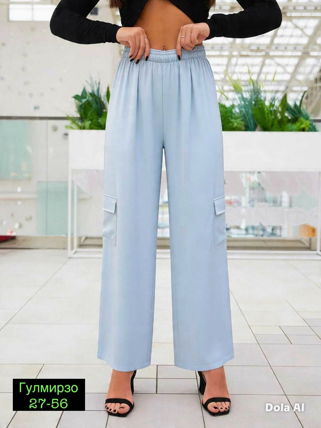 брюки свободные,брюки женские карго,брюки женские с,брюки модные,брюках карго