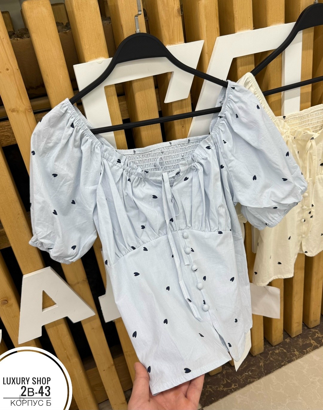 блузка модная,летняя блузка,блуза с открытыми плечами,женская блузка,женская блуза