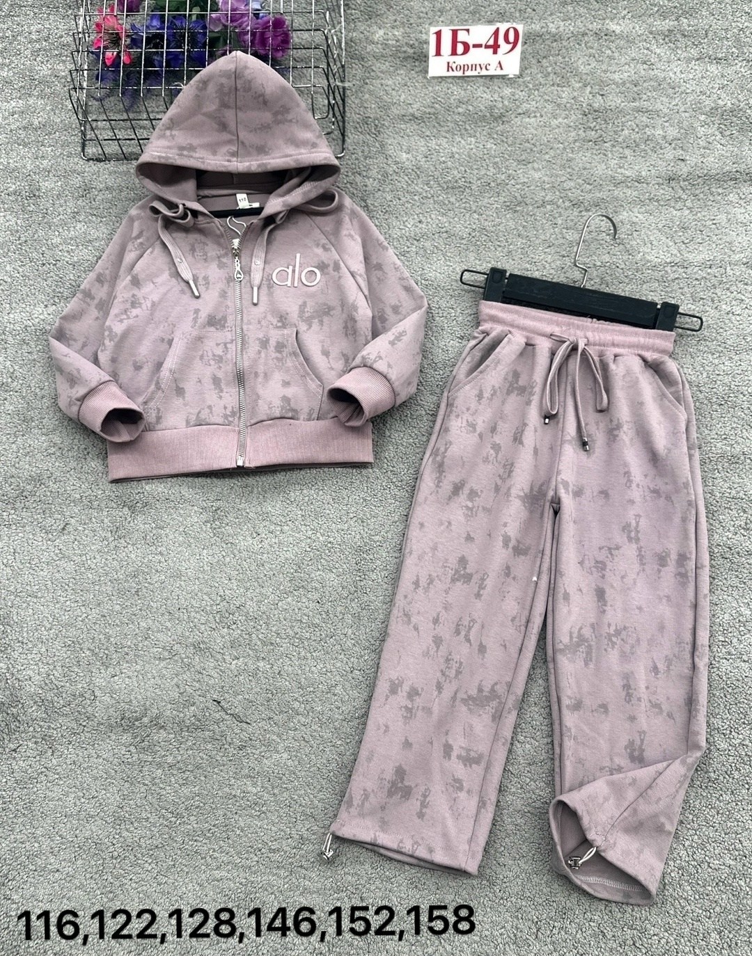 костюм для девочки,костюм детский,костюм теплый,детские костюмы,костюм с начесом