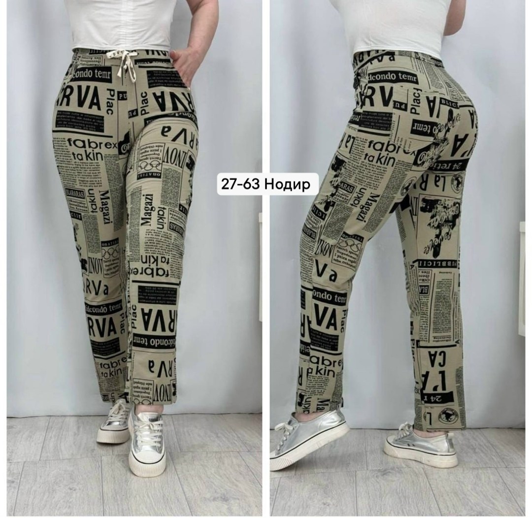 женские брюки,брюки штаны,джинсы брюки,бриджи брюки,штаны женские