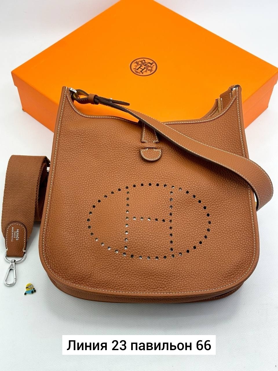 сумка,женская сумка,сумка hermes evelyne,hermes сумка,сумки женская сумка