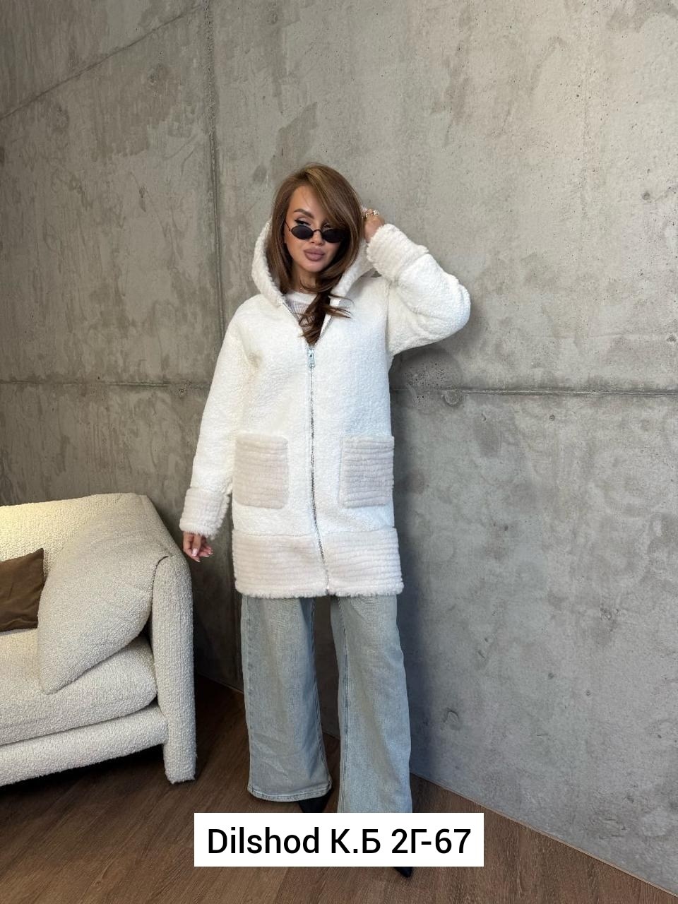 пальто барашек,пальто шерстяное,кардиган барашек,кардиган альпака,шуба чебурашка