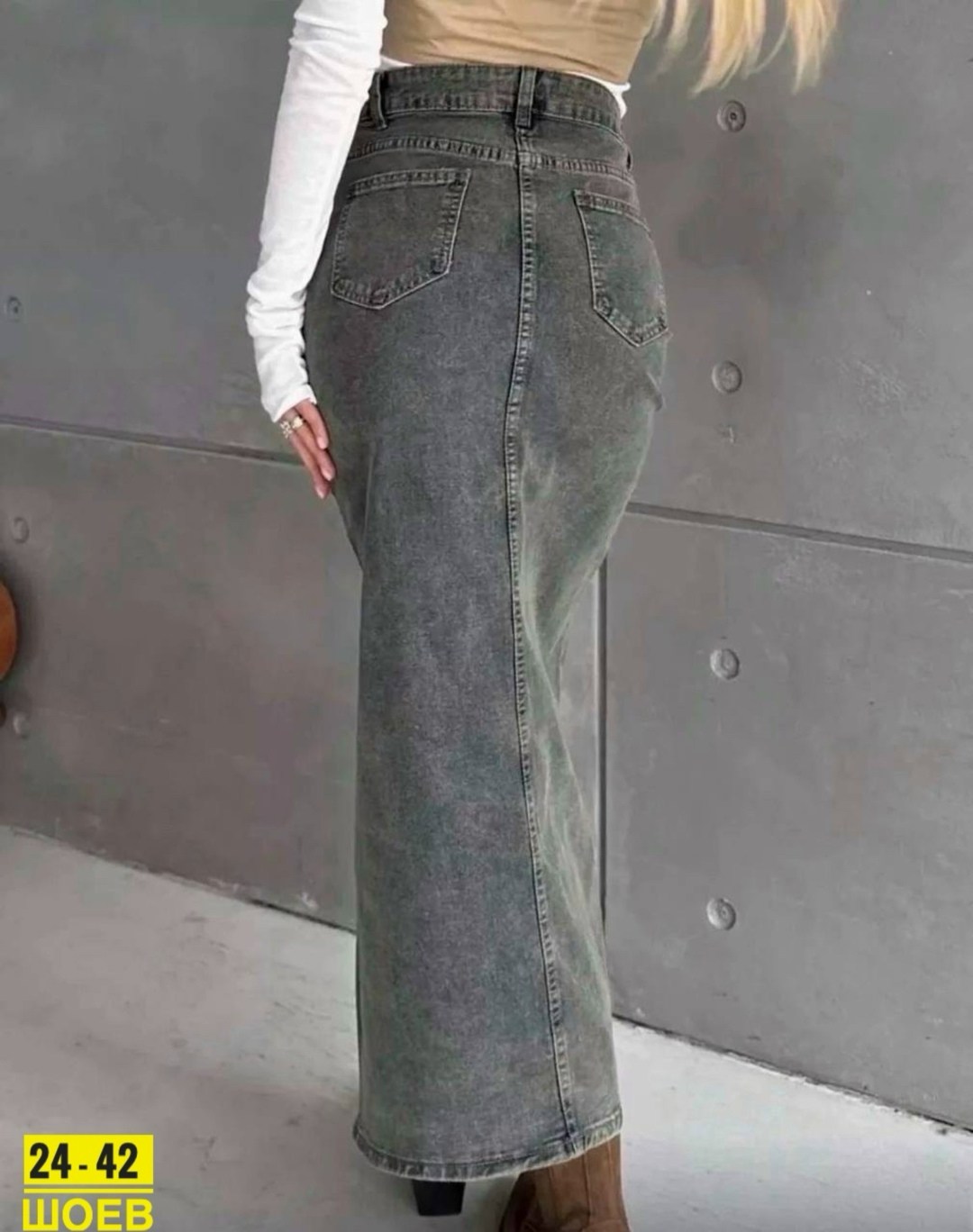 длинная джинсовая юбка с разрезом спереди,юбка карго джинсовая,юбка джинсовая макси с разрезом спереди,джинсовая юбка макси,юбка джинсовая макси с разрезом