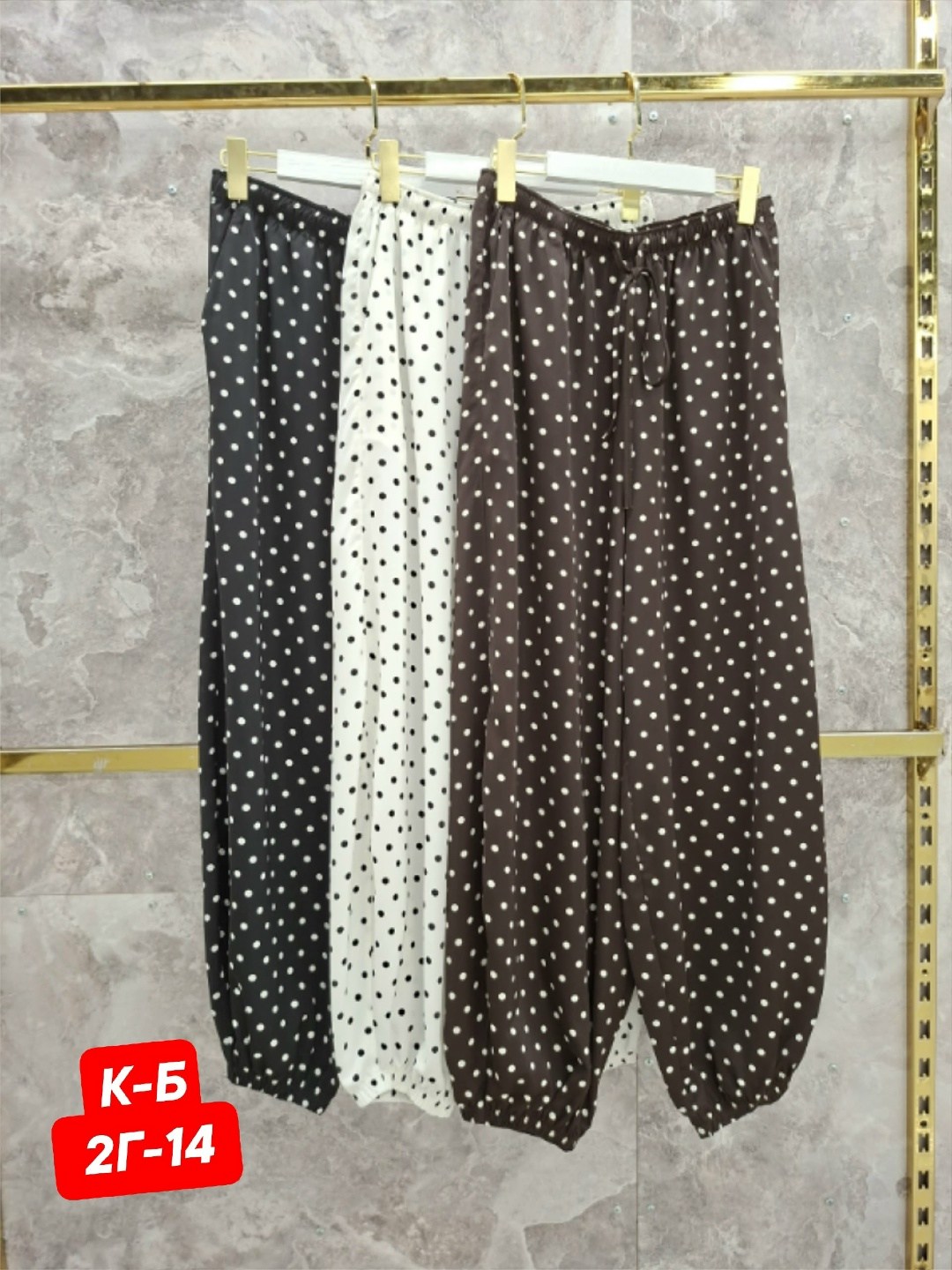 брюки в горох,брюки женские,брюки женские в горошек,брюки для женщин,широкие брюки