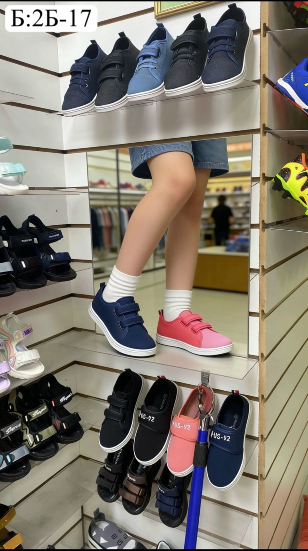 ,кеды детская,слипоны детские,кеды мальчику, детская