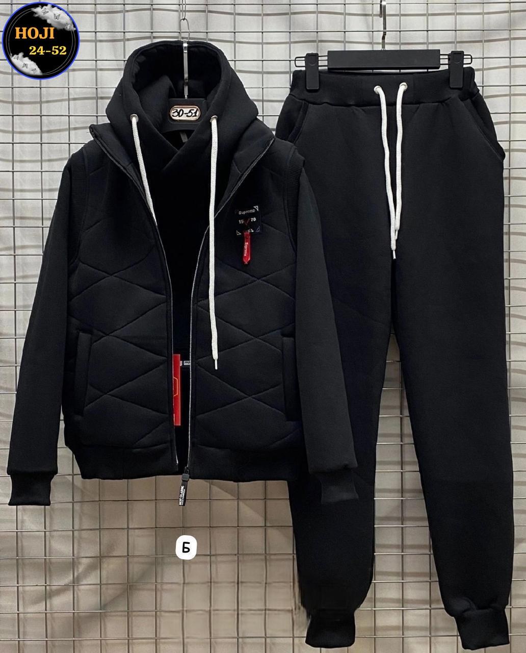 костюм тройка теплый на флисе,костюм тройка на флисе,cпортивный костюм теплый,теплый костюм на флисе,костюм на флисе мужской