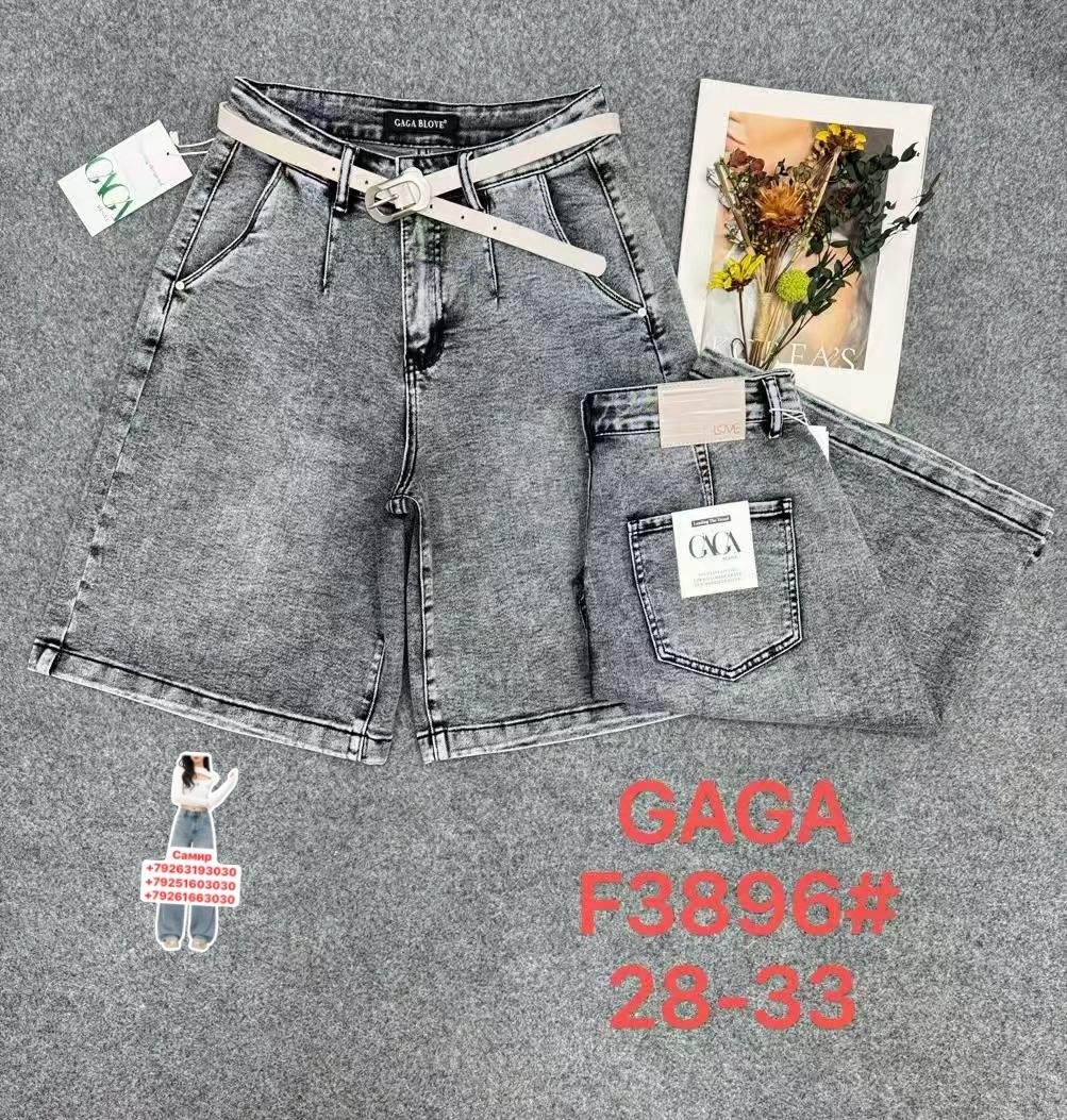 шорты джинсовые женская,джинсовые шорты,джинсовые шорты бермуды,женские джинсовые шорты большого размера,женские шорты