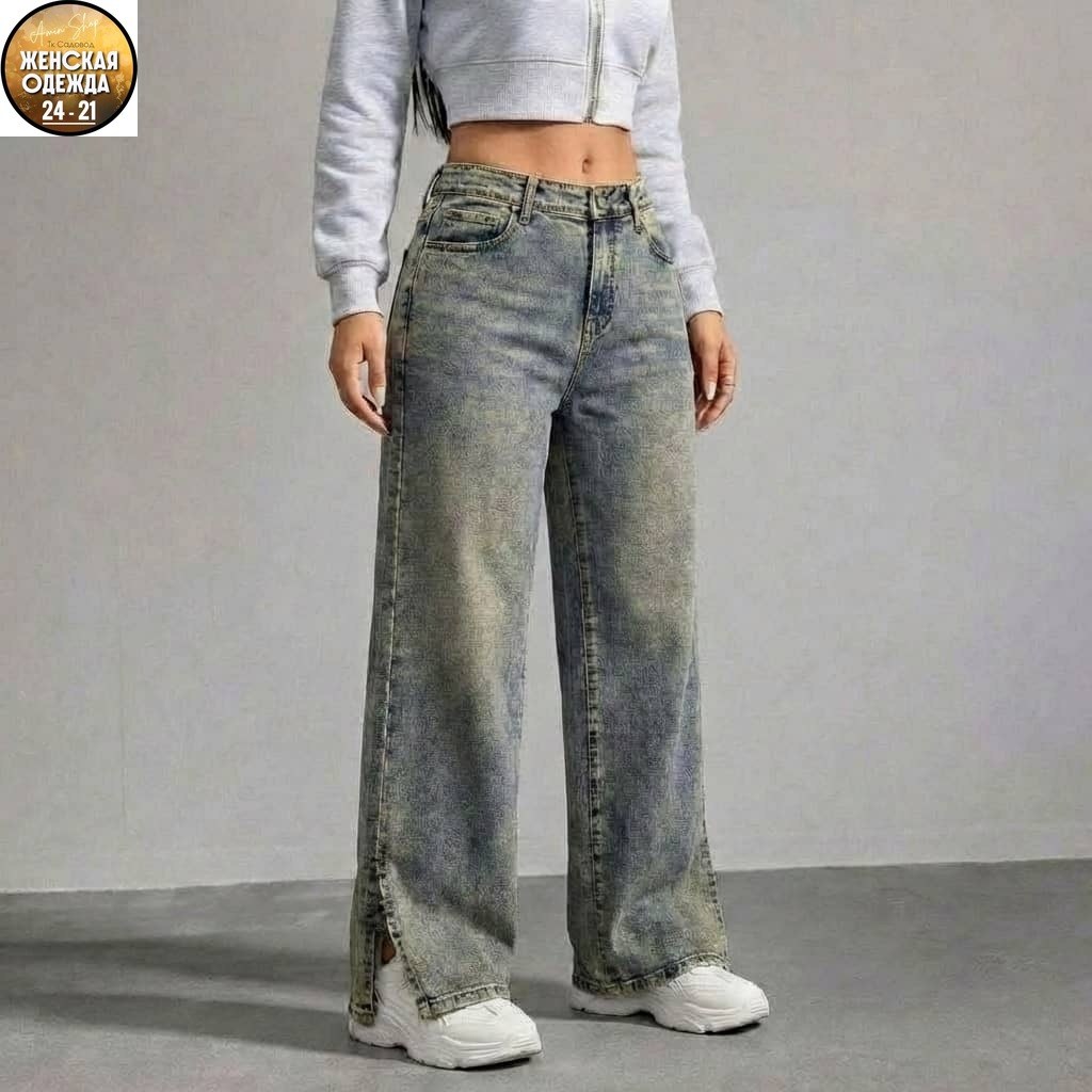 джинсы женские широкие,широкие джинсы,женские джинсы,джинсы женские с высокой посадкой широкие,джинсы с разрезом