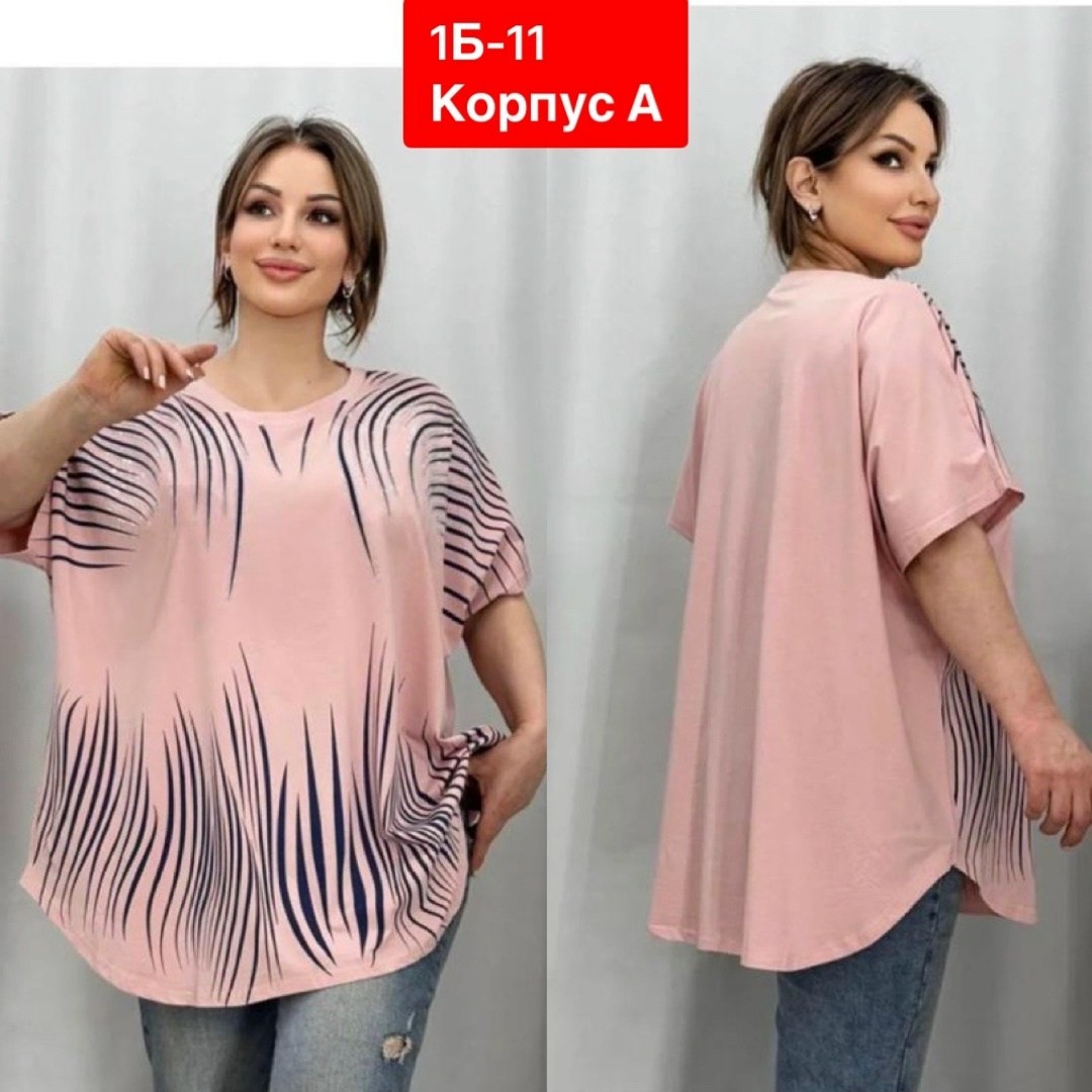 футболки женские больших размеров,туника большие размеров,футболка больших размеров для женщин,женская кофта,туника нарядная
