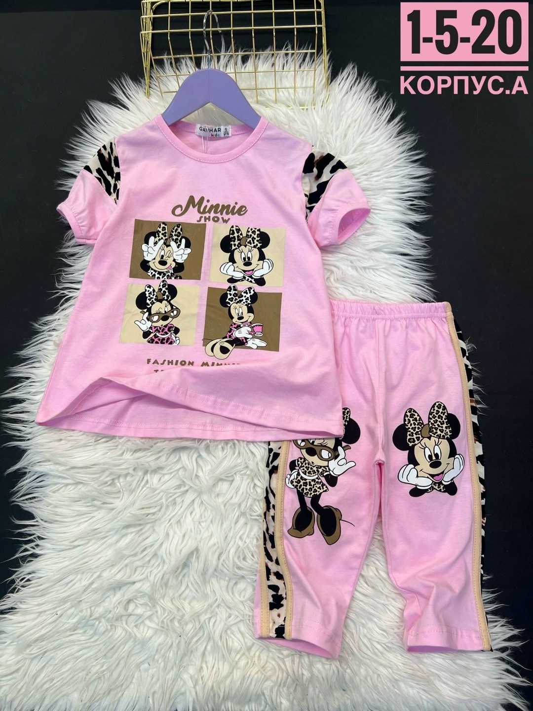 костюм для девочек,детские костюмы,костюмчик,костюм детский,одежда детская