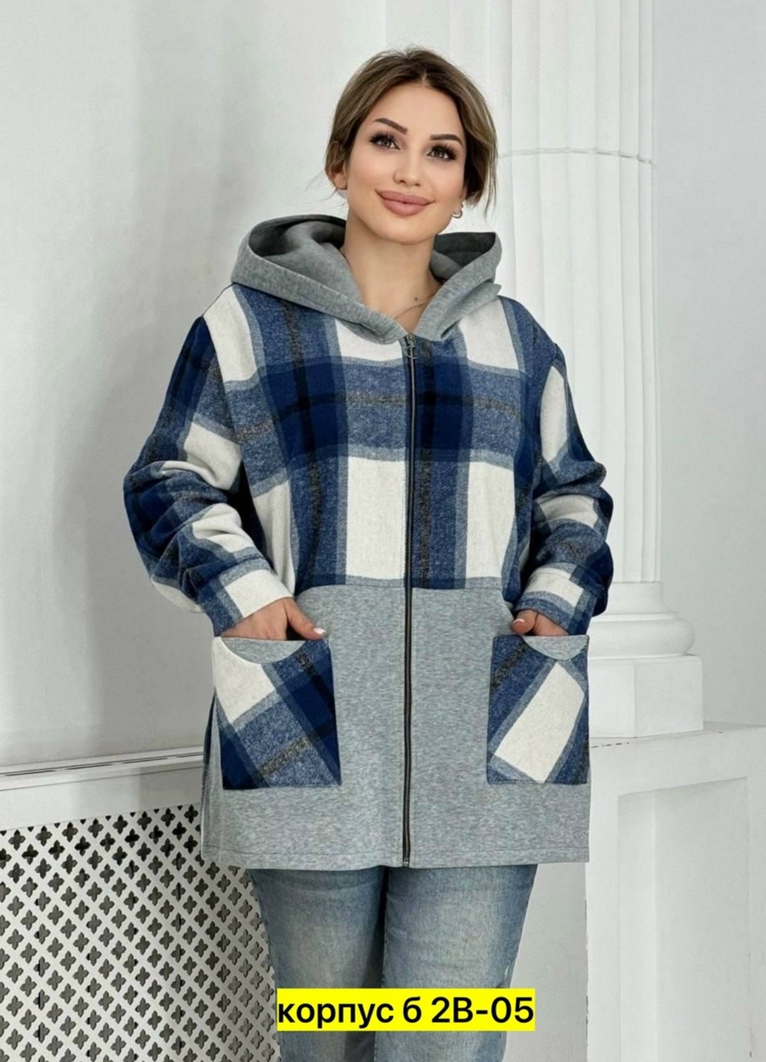 женская толстовка большого размера, больших размеров,кардиган,женская кофта,