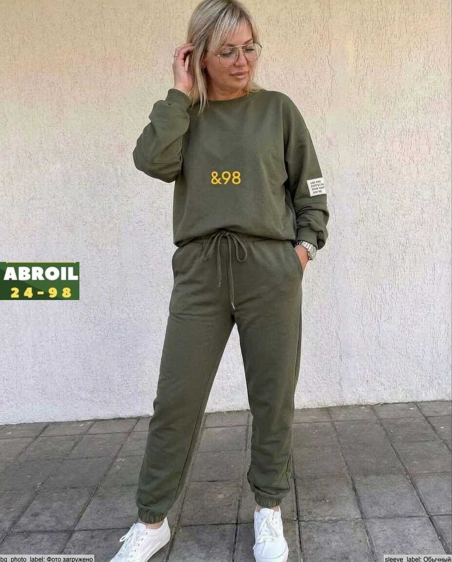женский спортивный костюм,костюм женский,спортивные костюм,трикотажные костюмы,женский спортивный повседневный костюм