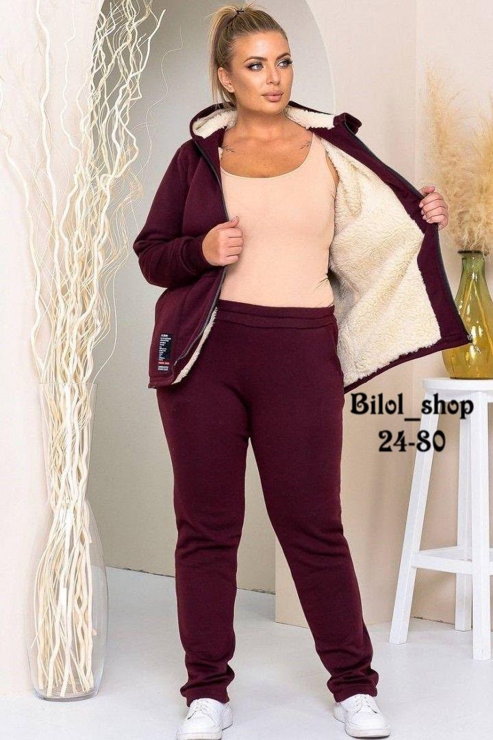 спортивные костюмы женские больших размеров ,костюм на флисе,спортивные костюмы женские больших размеров,костюм спортивный женский,костюм спортивный женский на флисе