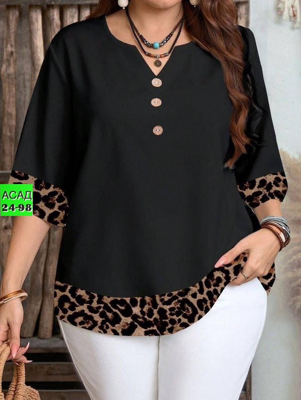 блузка женская,женская кофта,блуза женская,женская кофточка,блузка туника