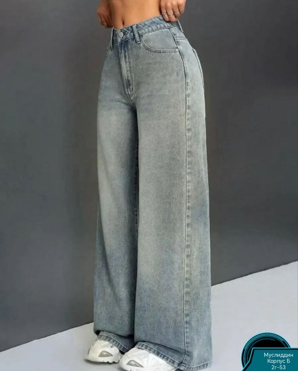 джинсы женские широкие,джинсы женские,джинсы широкие,широкие джинсы трубы клеш оверсайз багги zaraza,джинсы женские широкие палаццо