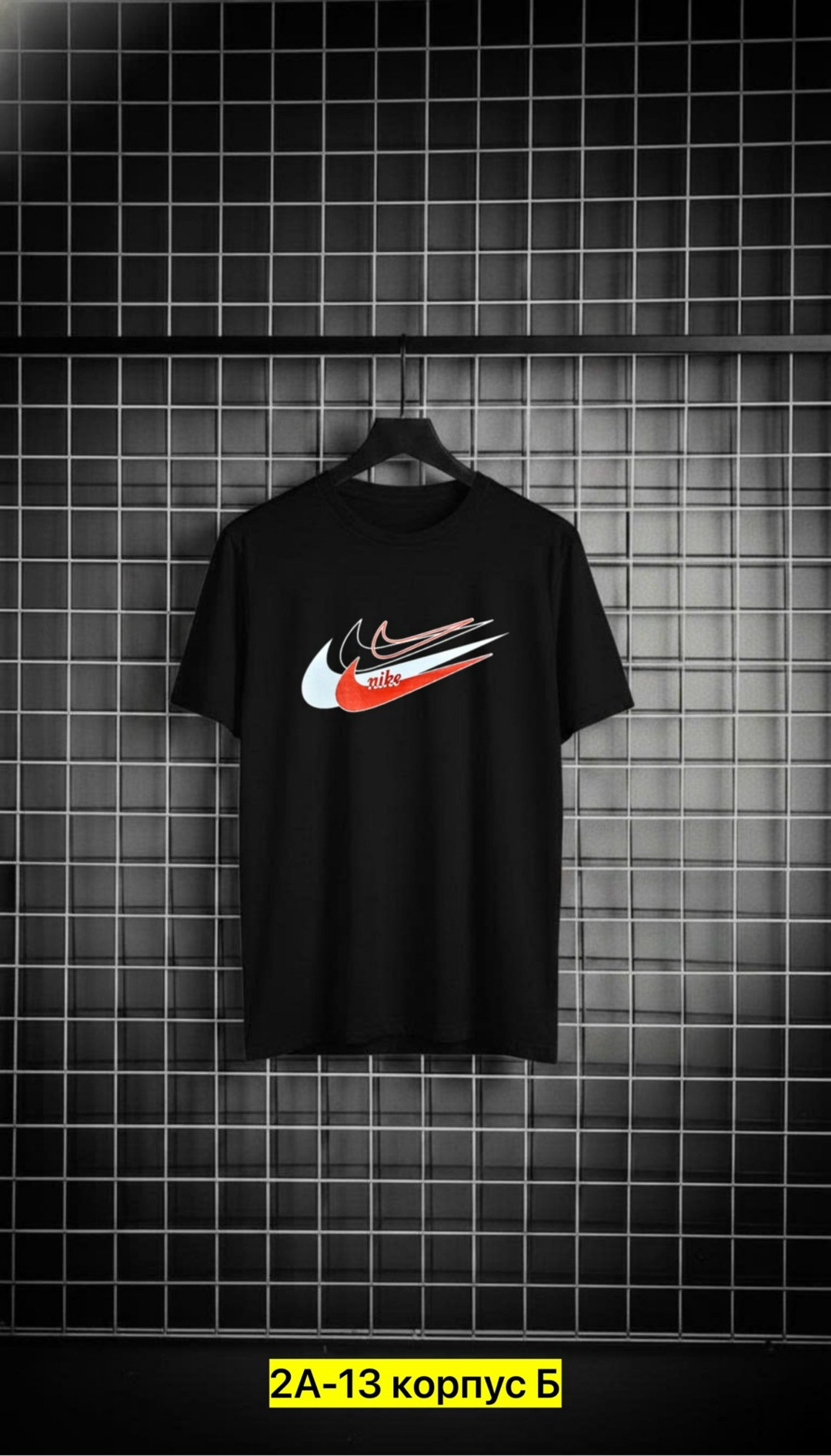 футболки мужские,футболки женские мужские,мужская футболка calvin klein,футболка с принтом,комплект футболка