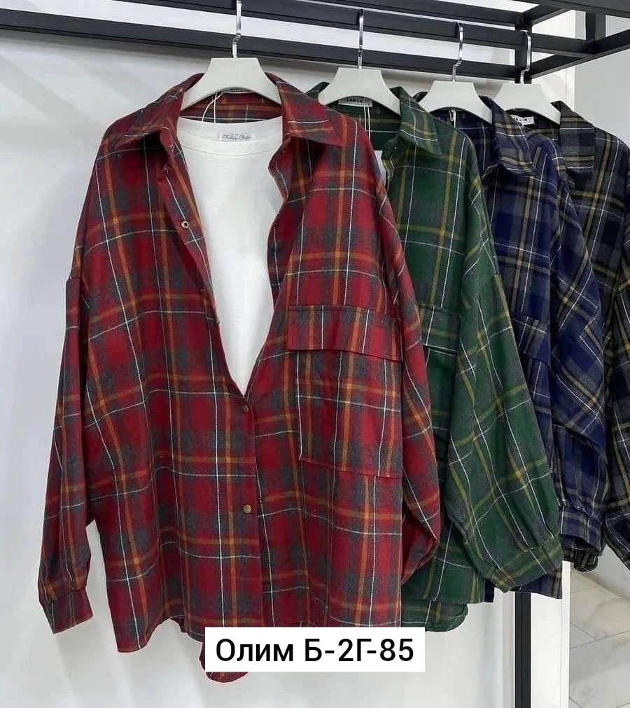 рубашка в клетку,рубашка оверсайз в клетку uva style,рубашка женская в клетку оверсайз,фланелевая рубашка в клетку оверсайз korea,рубашка женская в клетку pinacolada64