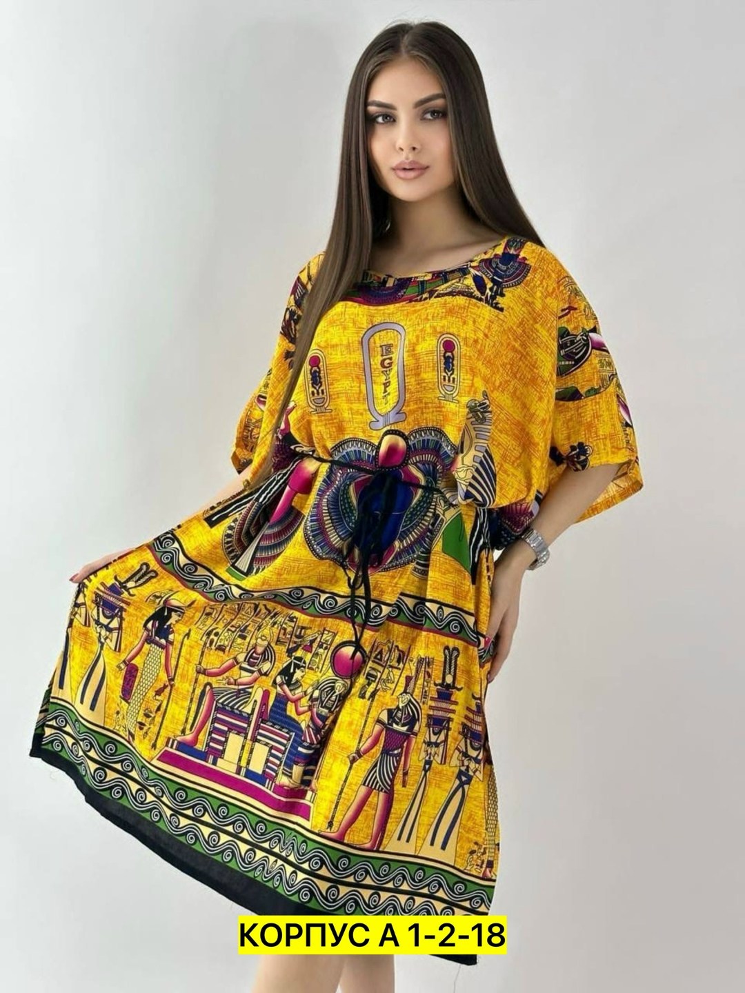 туника удлиненная повседневная штапель mina fashion,туника удлиненная повседневная штапель,туники штапель оптом,туника платье повседневная штапель melila 221000360,платье туника из штапеля