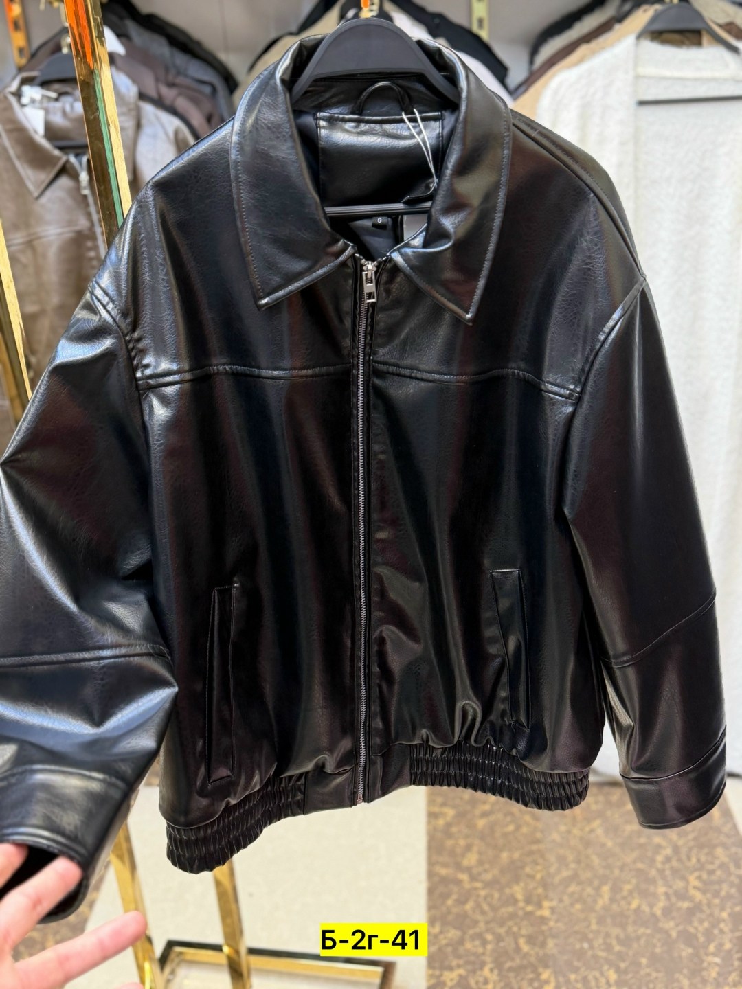 кожаная куртка,куртка из искусственной кожи,повседневная куртка,кожаная куртка женская,куртка бомбер