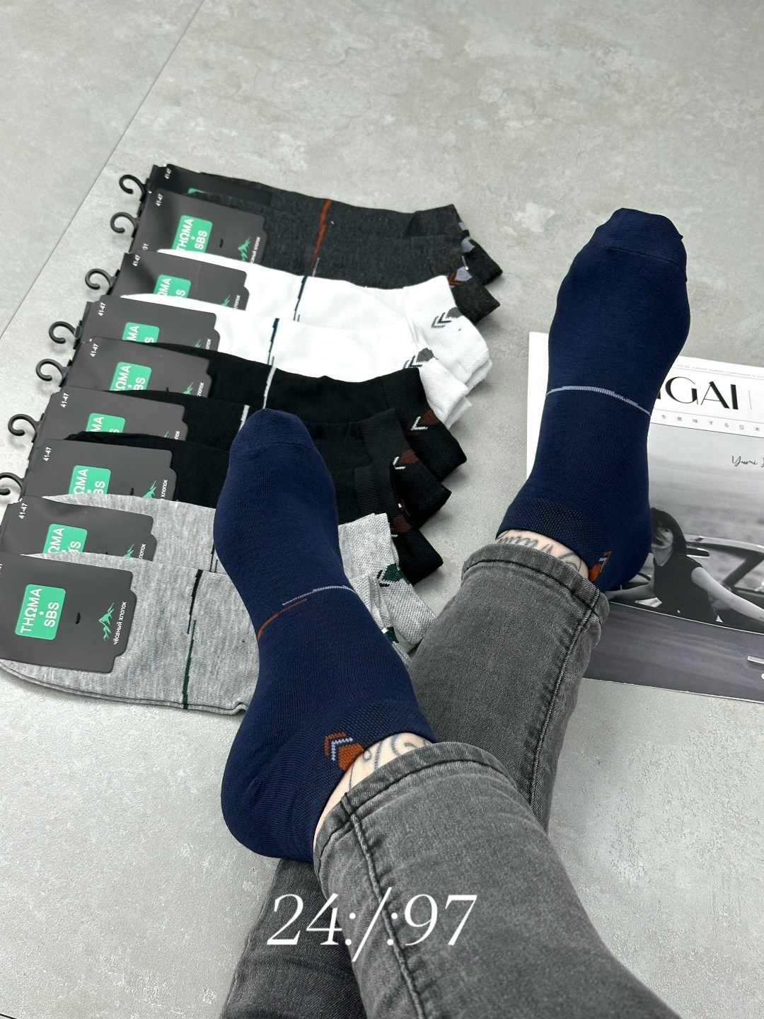 носки мужские,носки мужские 10 пар,носки мужские классические,носки мужские набор,комплект носки мужские