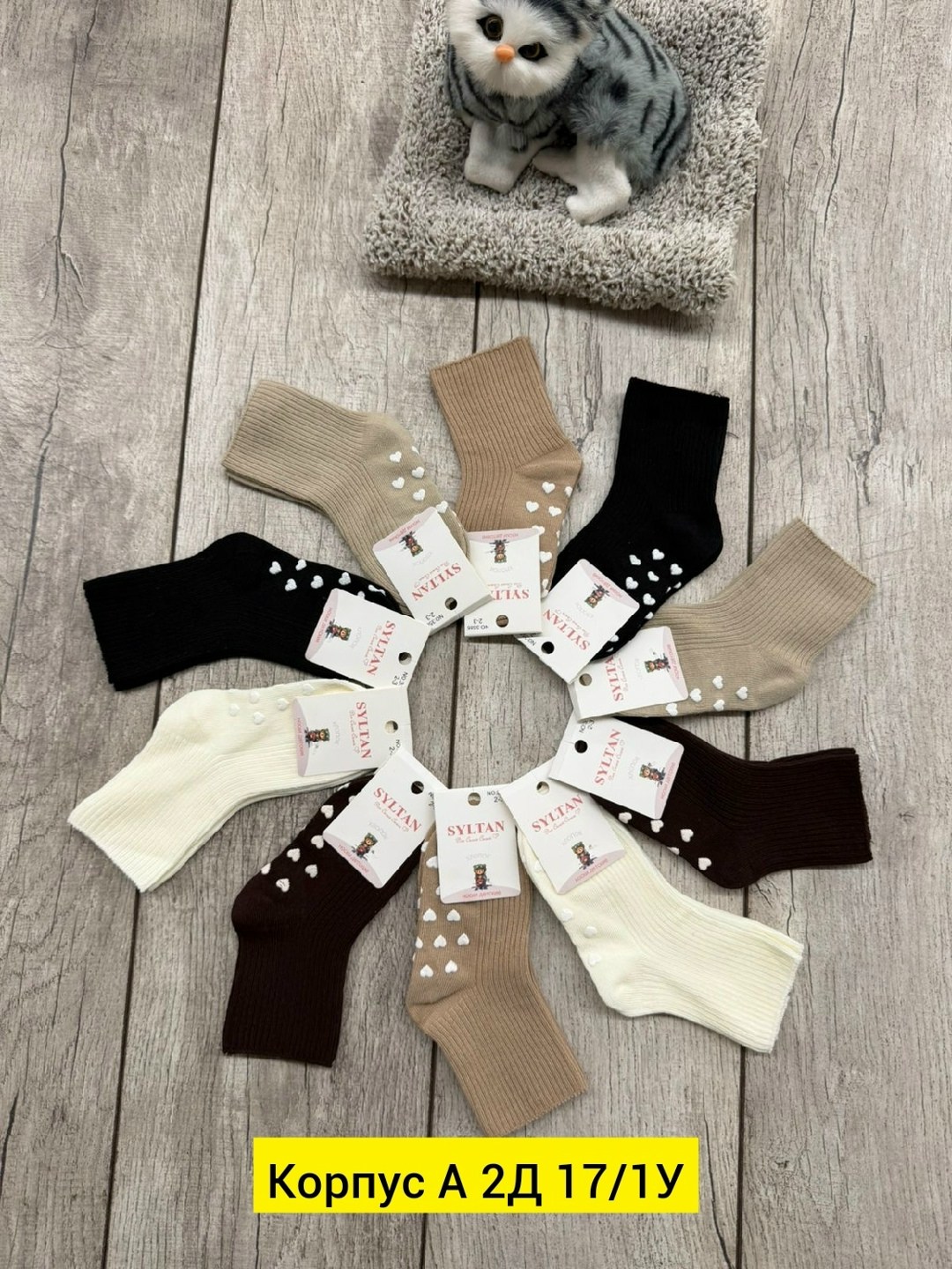 носки женские 10 пар разного цвета,носки женские 10 пар,носки женские,носки ,носки женские р. 36-41 арт. 1442465