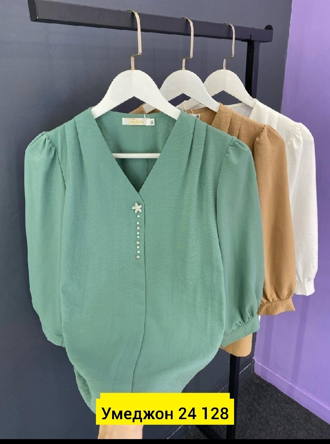 блузка женская,стильная блузка,блузка,женская рубашка,блузка рубашка