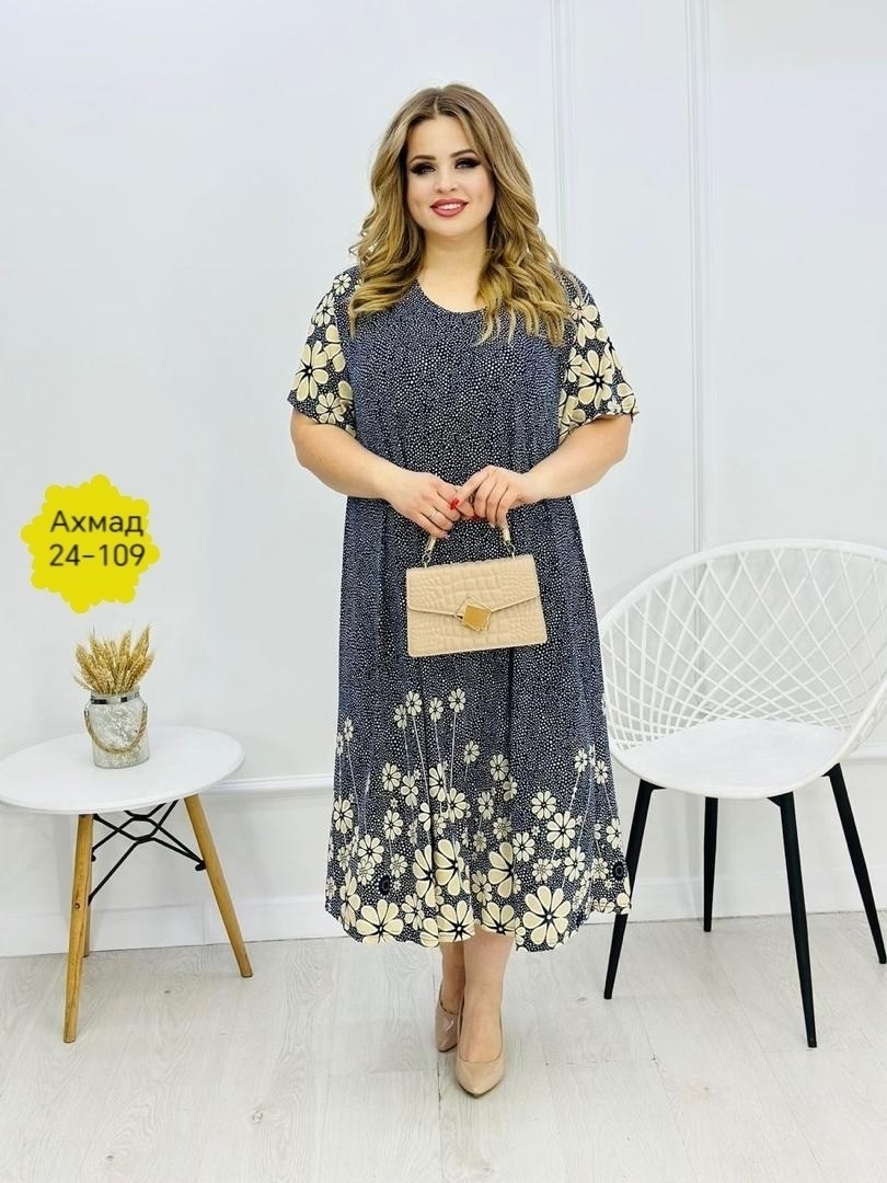 летнее платье больших размеров ltmoda,женское летнее платье большие размеры,платья большие размеры,платье женской,летние платья больших размеров