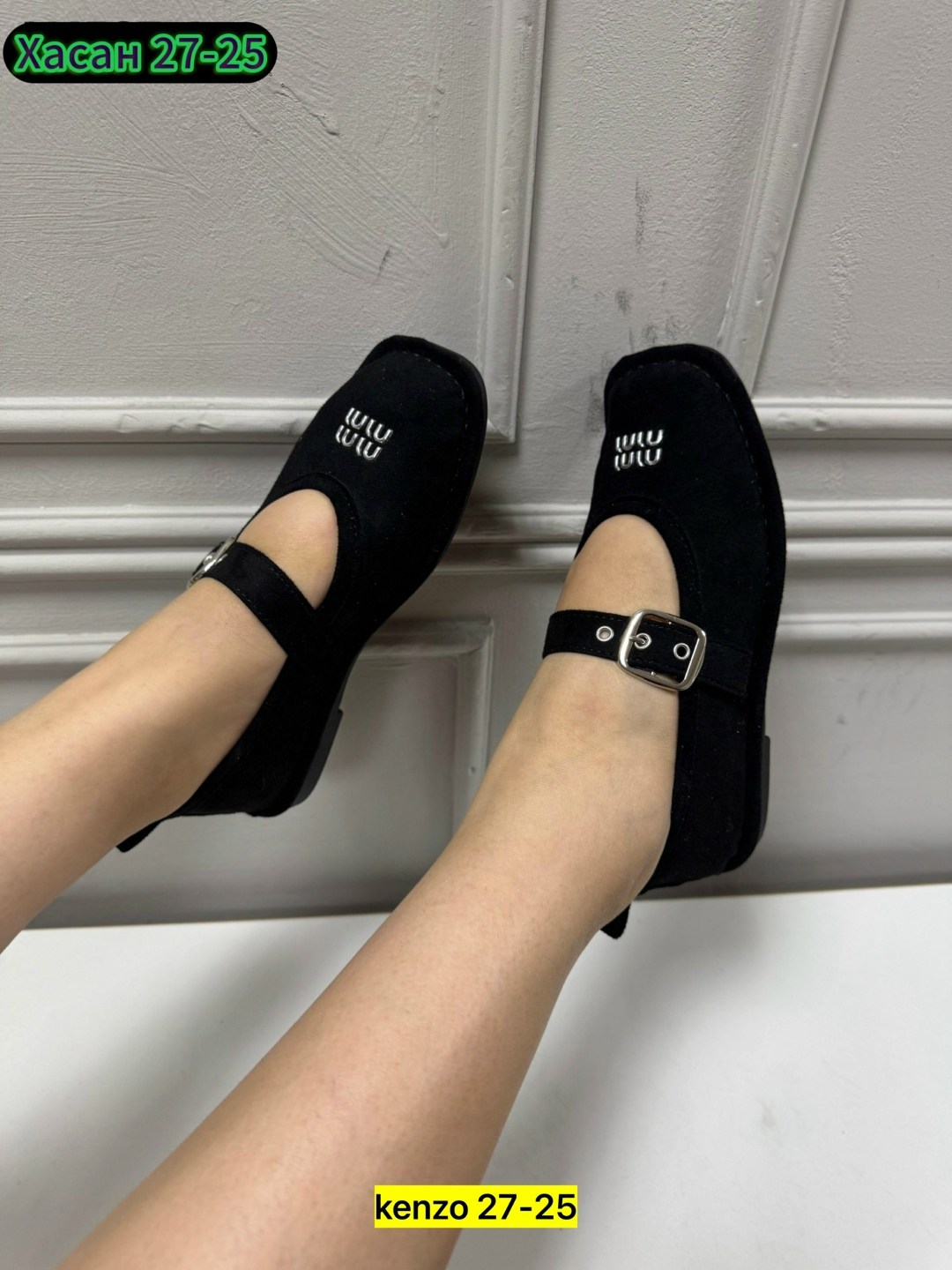 ,женская ,лоферы женские,женские балетки,обуви