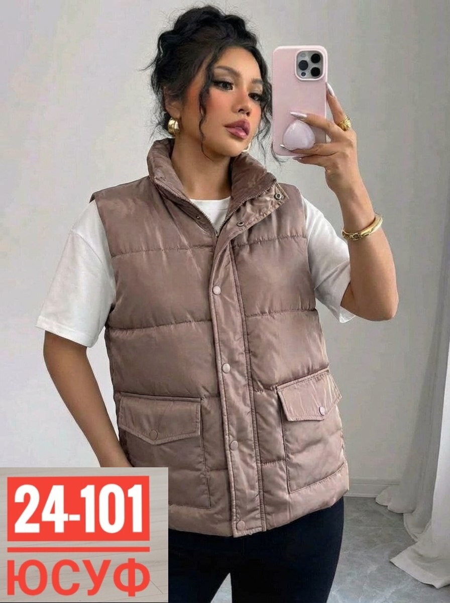 жилетка женская,женские жилеты,жилетка,жилет,безрукавка теплая