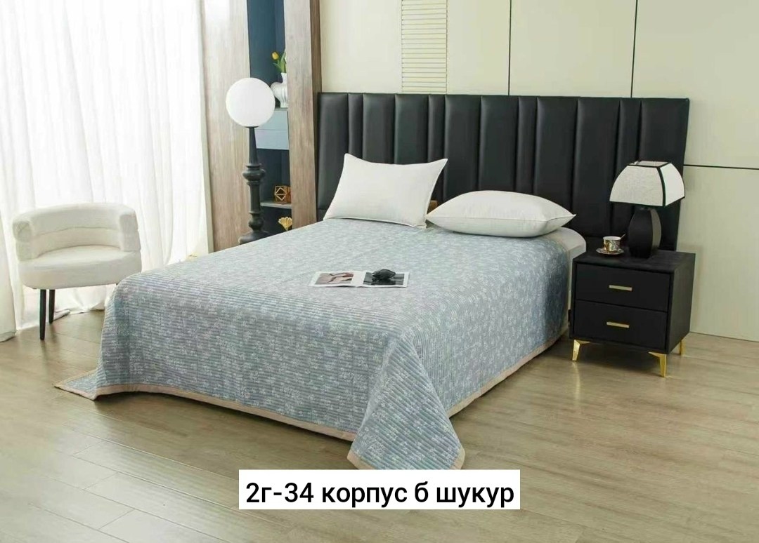 покрывало на кровать стеганое,покрывала,покрывала на кровать,покрывало велюровое стеганое,плед и покрывало