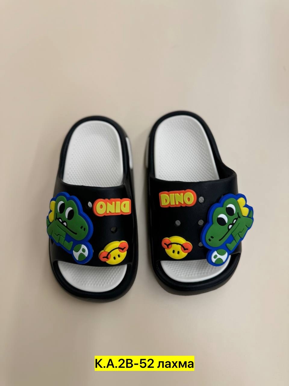 ,детские шлепанцы,сланцы детские,шлепанцы крокс,детские тапки