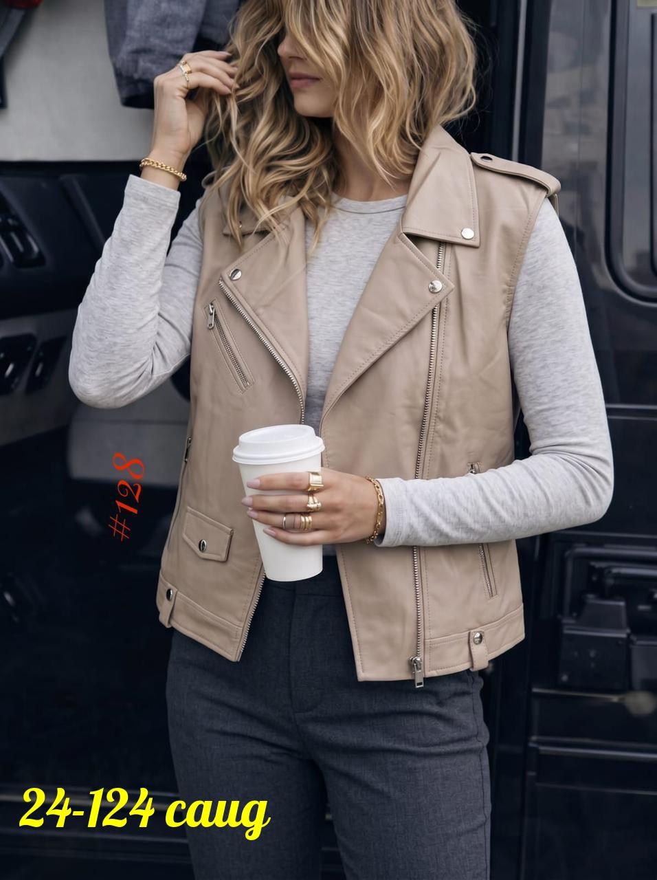 куртка кожаная,жилет кожаный женский,кожаный жилет,женская кожаная куртка,жилетка женская