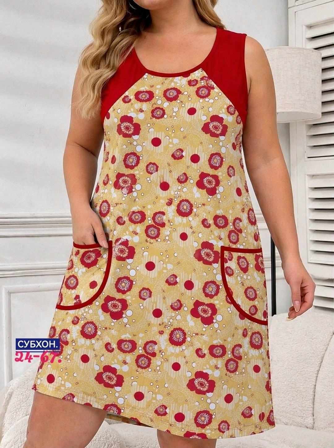 сарафан женский,сарафан домашний,летние сарафаны,сарафан,сарафан женский летний