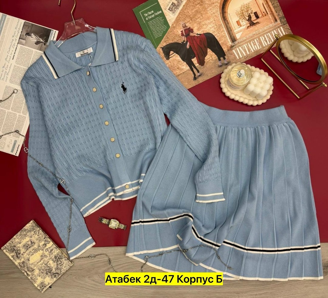 женский костюм двойка,женские костюмы,трикотажные костюмы,костюм с юбкой,кофта юбка