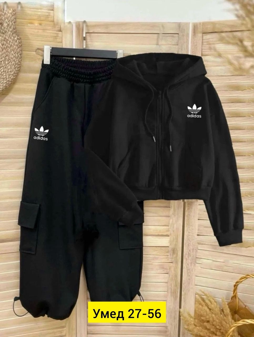 костюм спортивный для девочек,женский спортивный костюм adidas,спортивный костюм adidas originals на флисе,спортивные костюм,костюм спортивный для девочек костюм