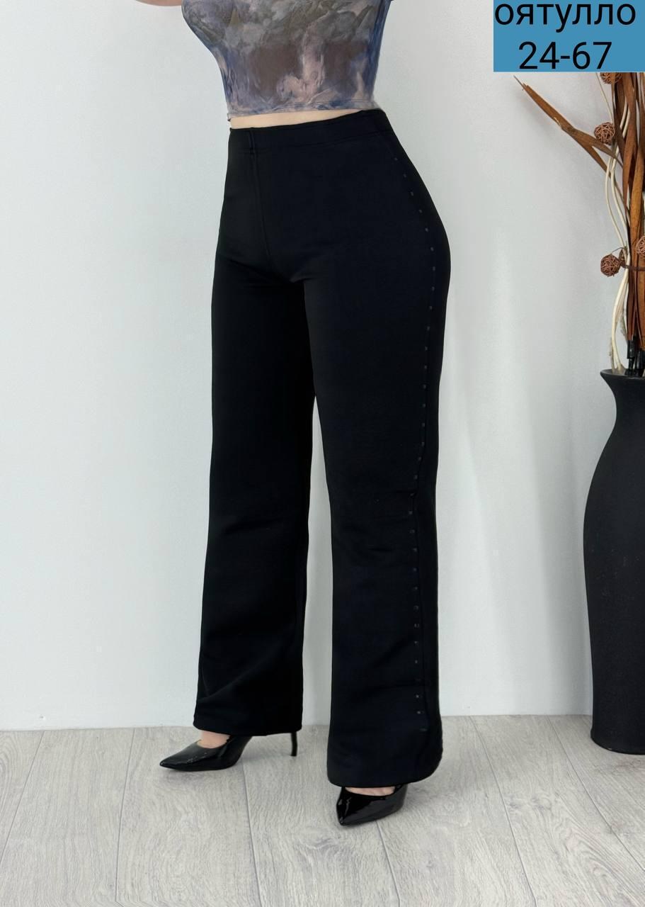 брюки женские,брюки джинсы,джинсы женские,джинсы на флисе,женские брюки джинсы