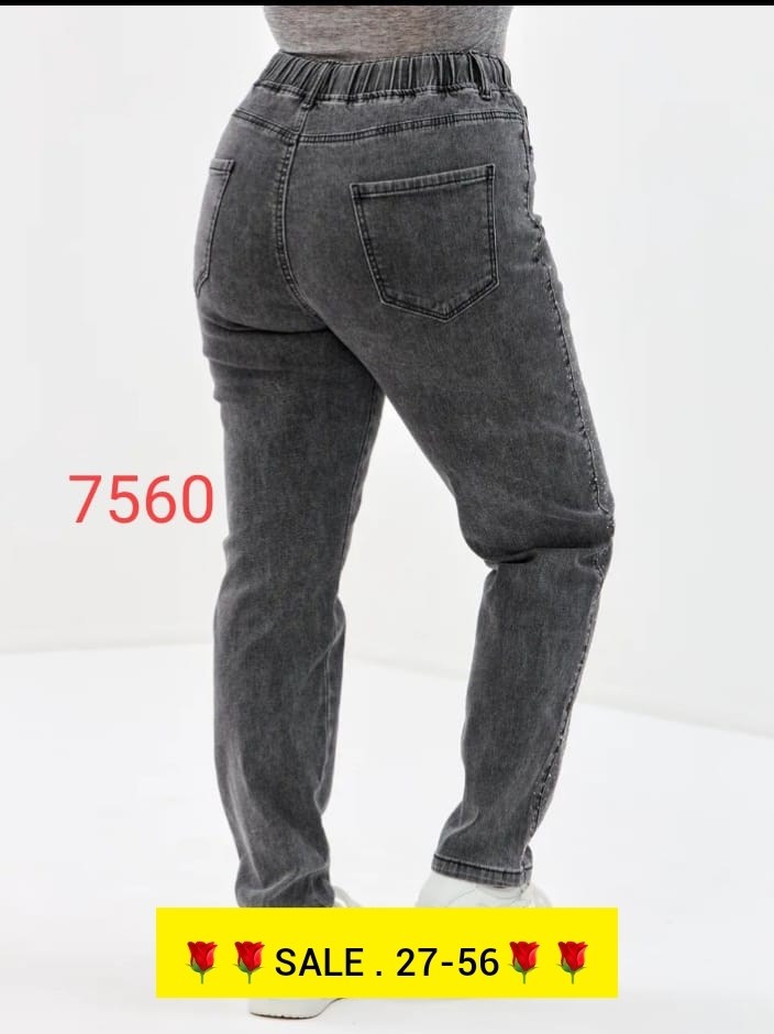 женские джинсы,джинсы брюки,джинсы со стразами,джинсы для девочек,джинсы джинсы