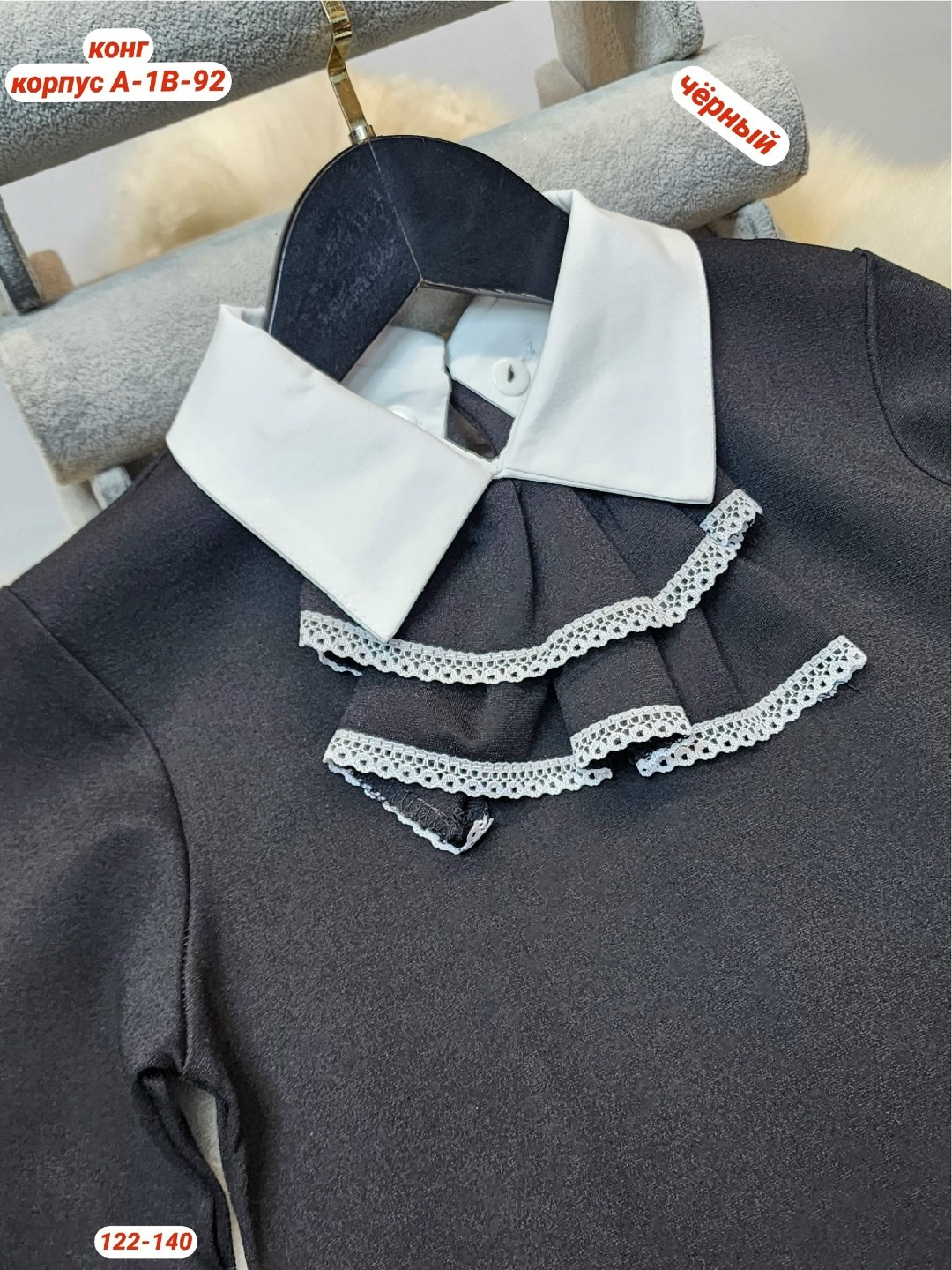 платье школьное для девочки школьная форма,школьное платье для девочек,школьное платье,платья для школы,платье для девочки