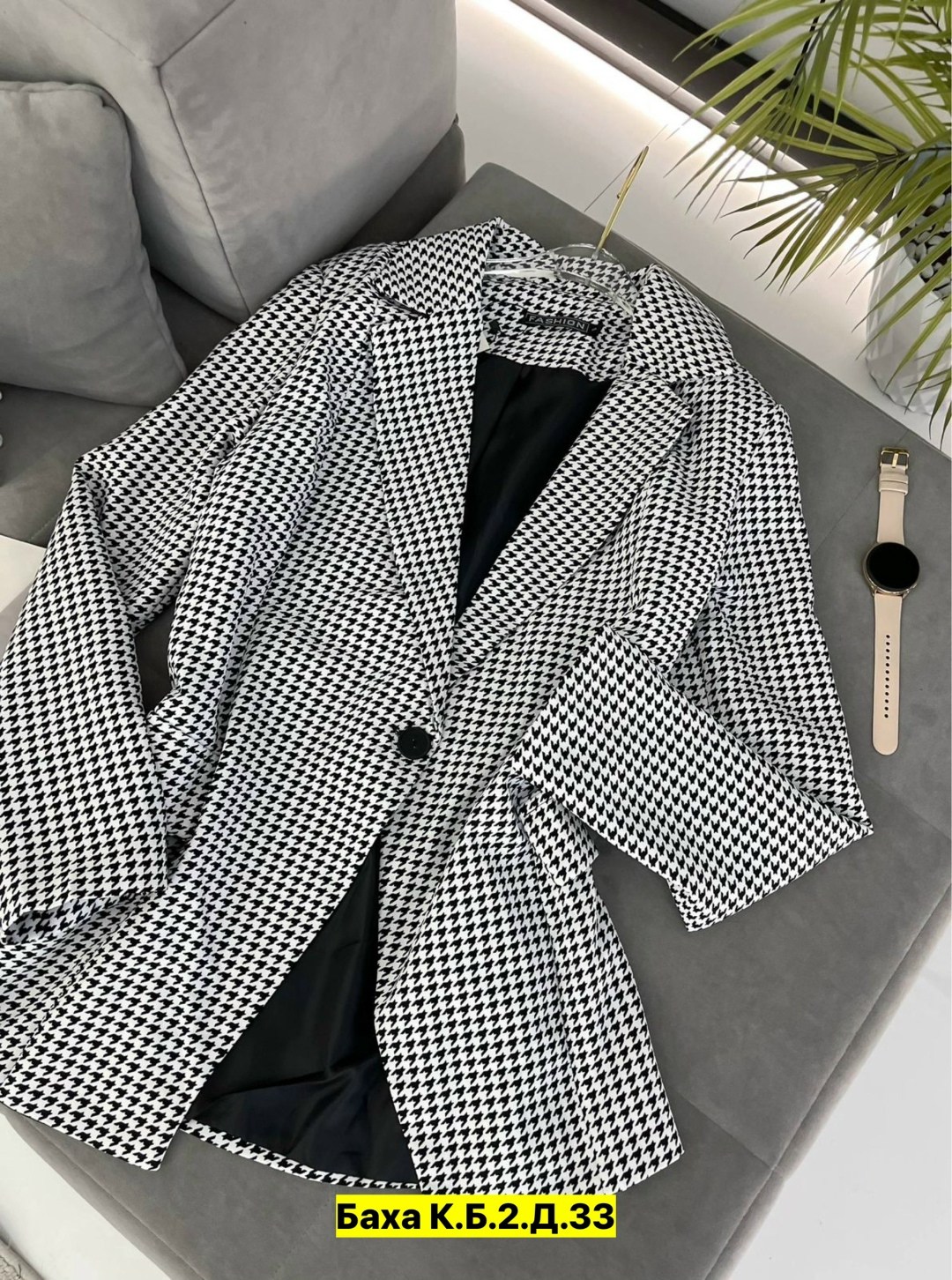 костюм женский,женский костюм двойка,пиджак,костюм двойка,костюм пиджак