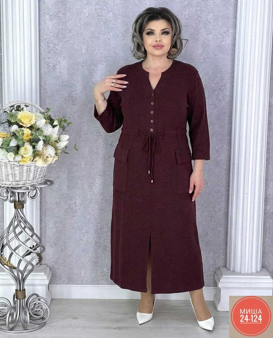 платье,платье женской,стильное платье,,платье лето